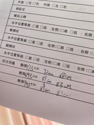 -北京嘉禾妇儿医院·产后康复中心