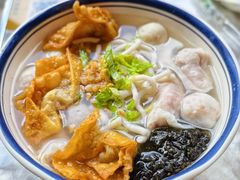 -非遗·十八曲鱼饺(西马总店)