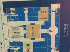 -3D -JP拼图(深圳中心书城店)
