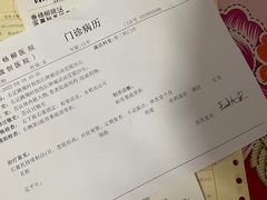 -北京市垂杨柳医院