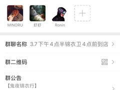 -MAX伯爵沉浸式超级游戏体验馆·实景桌游·剧本杀(小时代店)