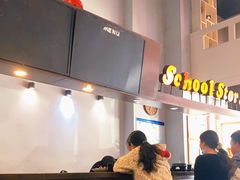 -SchoolStory学校的故事(七星路店)