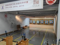 -道顺射箭·团建·骑射(张杨路店)