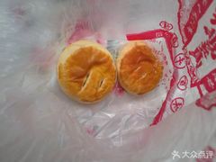 -鼎丰真(重庆路店)