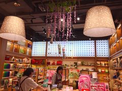 -百新书局(尚悦湾店)