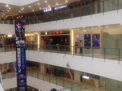 -新田360广场(上海华侨城店)