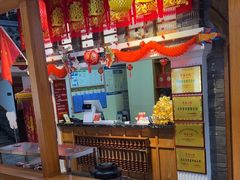 -津沽小院(天津之眼店)