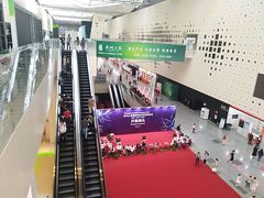 -东浩兰生上海世博展览馆