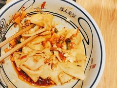 -陇上秦轩西安biangbiang面(EFC欧美金融商业城店)