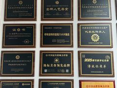 -泽成冰煮羊(非·遗东岸国际店)