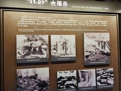-渣滓洞