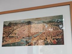 -DA GIULIANO