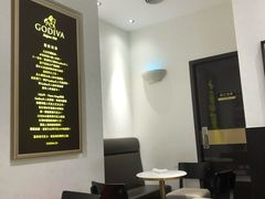 godiva黑巧力冰淇淋-GODIVA(印象城店)