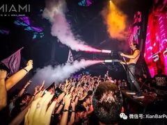 -Supermiami超级迈阿密酒吧(太原店)