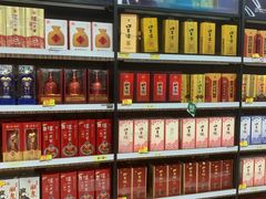 -华润万家(凯德和平广场店)
