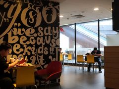 大堂-麦当劳(金沙广场店)