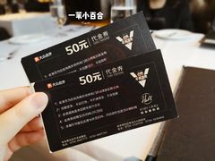 -哈布斯扒房(华发商都店)