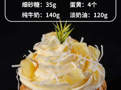 -王森咖啡西点烘焙培训(上海名厨中心店)