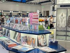 -一直娱POP研究所(万象城店)