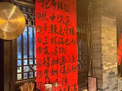 -饭江湖·江湖菜(湖广会馆店)