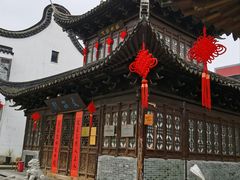 -三林塘老街