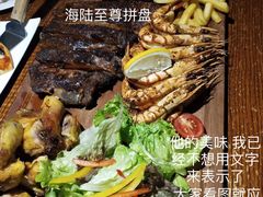 -大卫西厨餐厅(苏中尚城店)