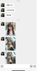 -茶发Salon·烫发染发理发