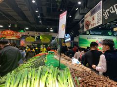 -陇璟烧肉酒场(友谊阳光城店)