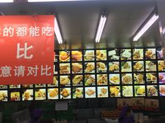 -宫廷糕点铺