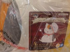 -LLJ夹机占(正佳广场店)