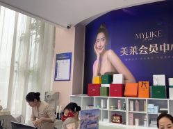 -广州美莱医疗美容医院