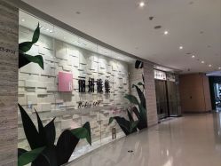 -丽妍雅集 Rubis SPA