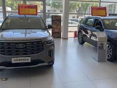 -上海协通福骋福特4S店(汶水路店)