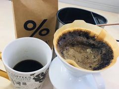 Adado咖啡豆-% Arabica阿拉比卡咖啡烘焙工坊