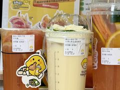 -快乐柠檬happylemon(北京APM店)