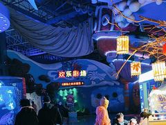 -烟台海昌鲸鲨海洋公园