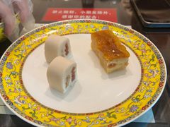 -富华斋饽饽铺·宫廷糕点·伴手礼(护国新天地店)