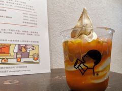 捣蛋南瓜雪糕杯-喜茶(上海兴业太古汇店)