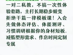 -时代奥城商业广场