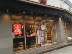 -85度C(苏州石路店)