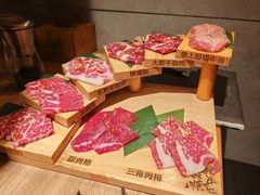 -大牛焱烧·和牛炭火烧放题