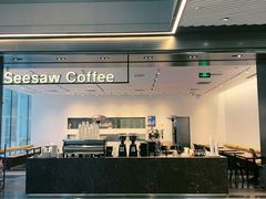 门面-Seesaw Coffee(上海尚悦湾店)