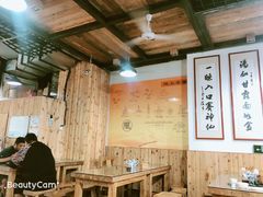 大堂-陇上全荟兰州传统牛肉面(延吉路店)
