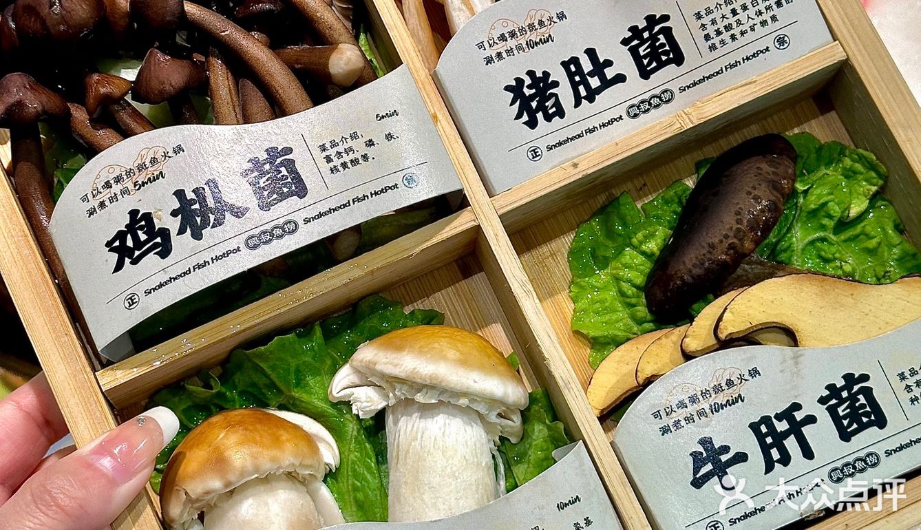 为了这碗海鲜粥我可以来环球港N次…🤤