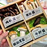 为了这碗海鲜粥我可以来环球港N次…🤤