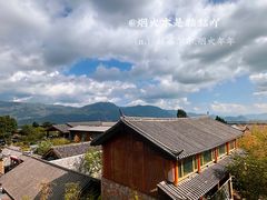 -玉湖村