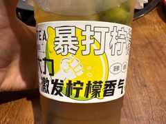 -楠火锅(昆山金鹰店)