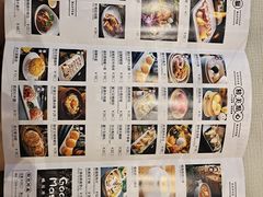 -鹅冠港式茶餐厅(来福士店)