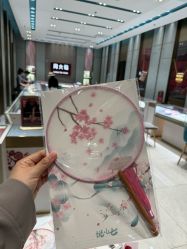 -周大福CHOW TAI FOOK(长寿路189弄购物中心店)