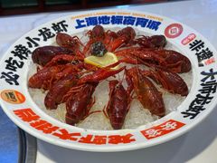 -安答龙虾·烧烤·大排档